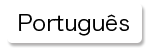 Português